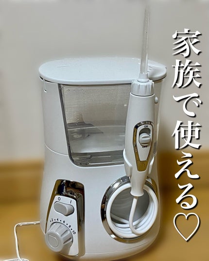 口腔洗浄器 ジェットウォッシャー /Vallein/その他オーラルケアを使ったクチコミ(1枚目)