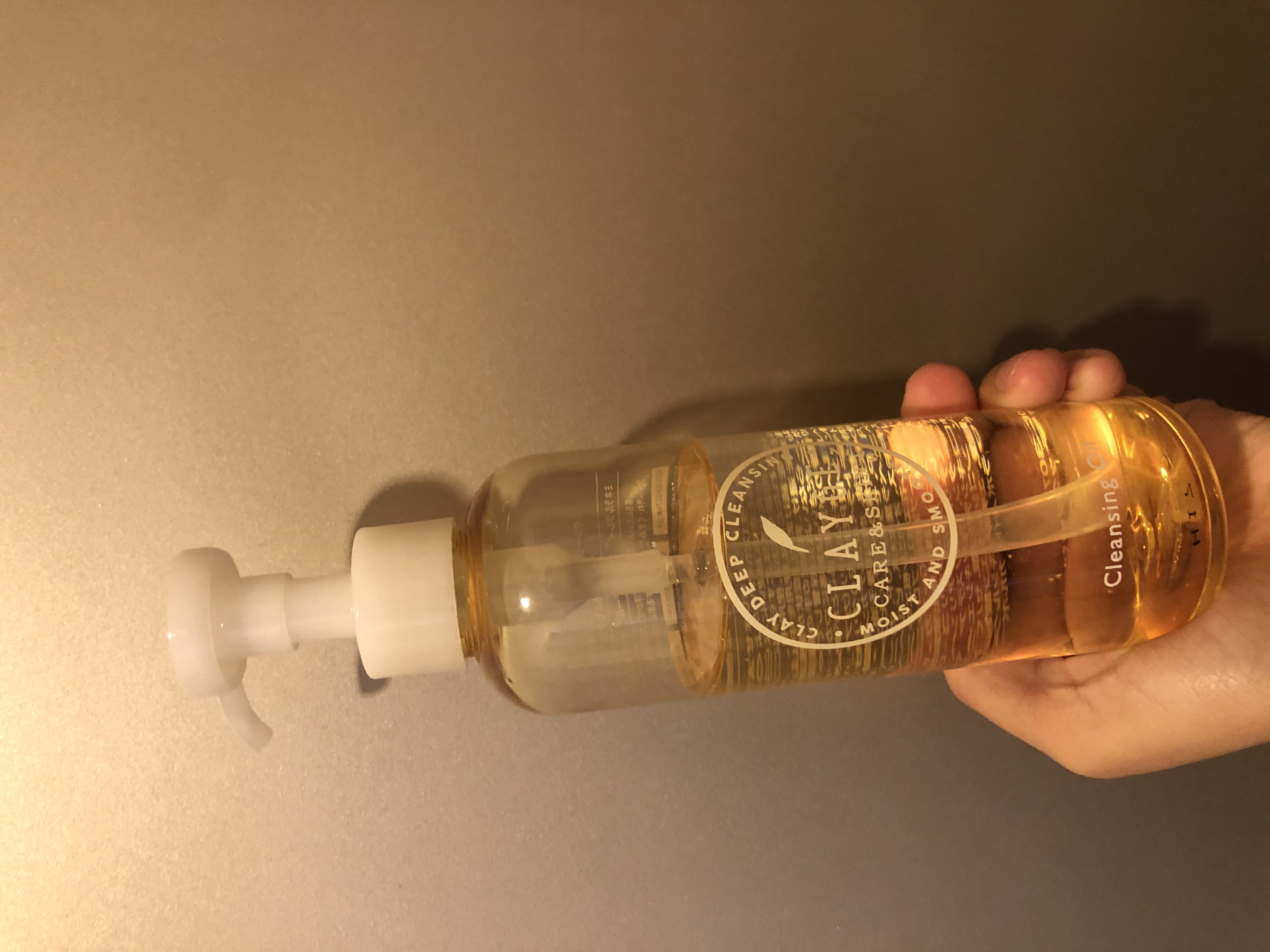 クレンジングオイル/CLAYGE/オイルクレンジングを使ったクチコミ（1枚目）