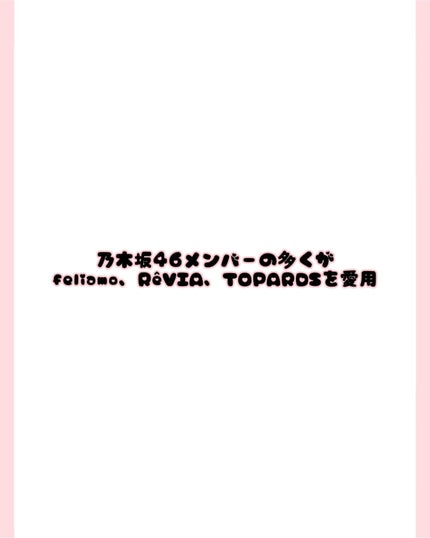 feliamo 1day/feliamo/ワンデー(1DAY)カラコンを使ったクチコミ(7枚目)