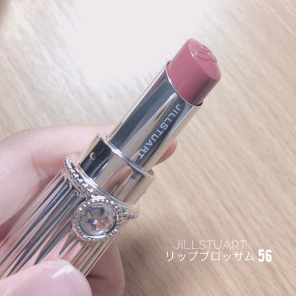 リップブロッサム/JILL STUART/口紅を使ったクチコミ(1枚目)