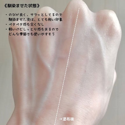 RXザ・ビタミンC23セラム/COSRX/美容液を使ったクチコミ(10枚目)