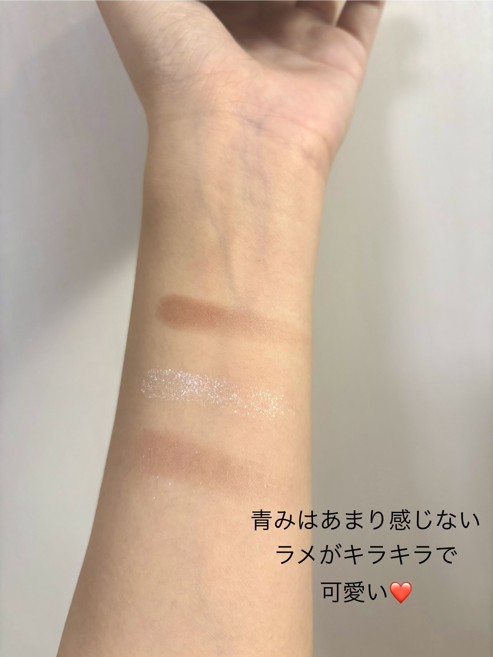 オサジ ニュアンス アイシャドウ デュオ/OSAJI/アイシャドウパレットを使ったクチコミ（3枚目）