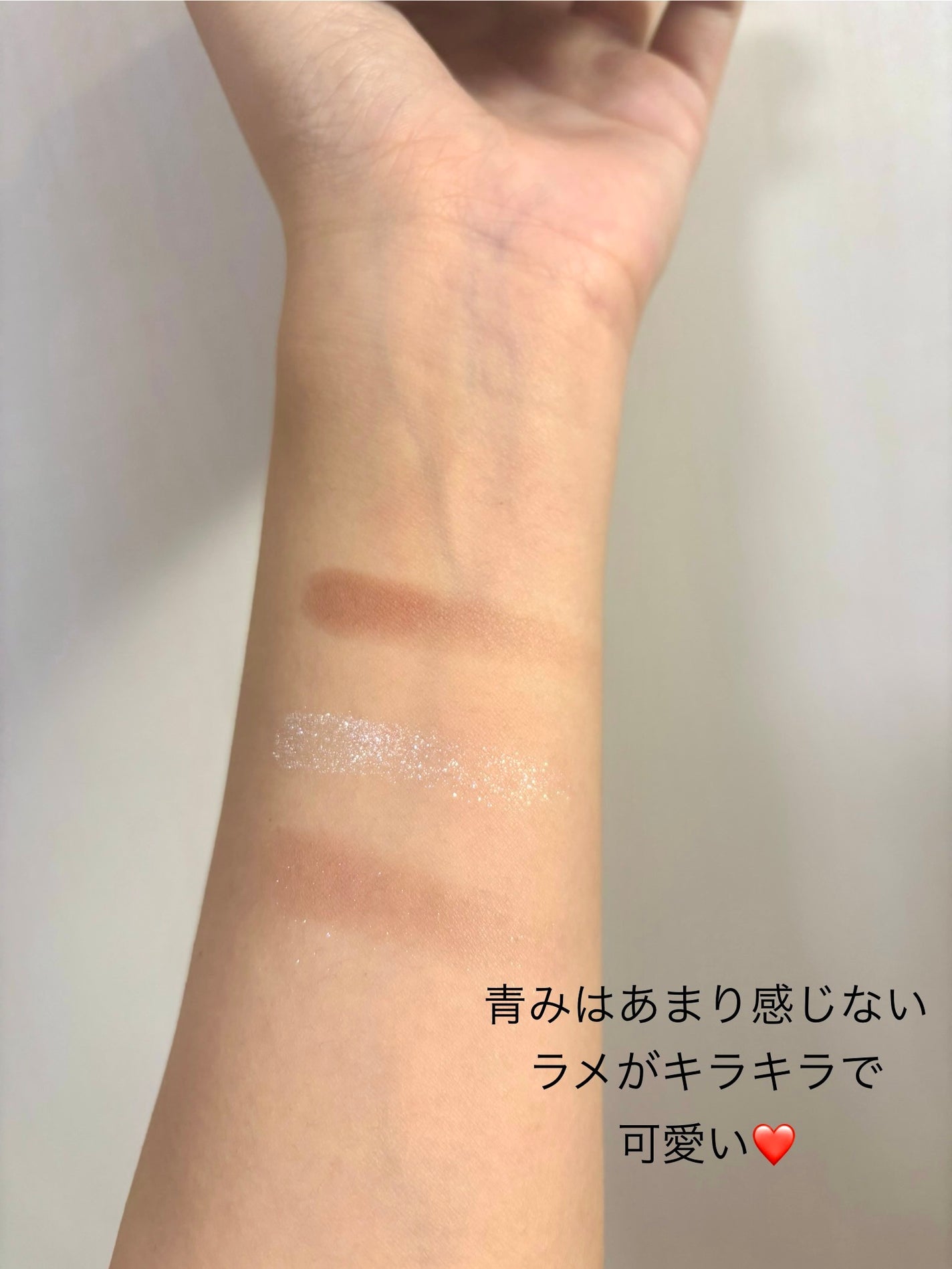 オサジ ニュアンス アイシャドウ デュオ/OSAJI/アイシャドウパレットを使ったクチコミ(3枚目)