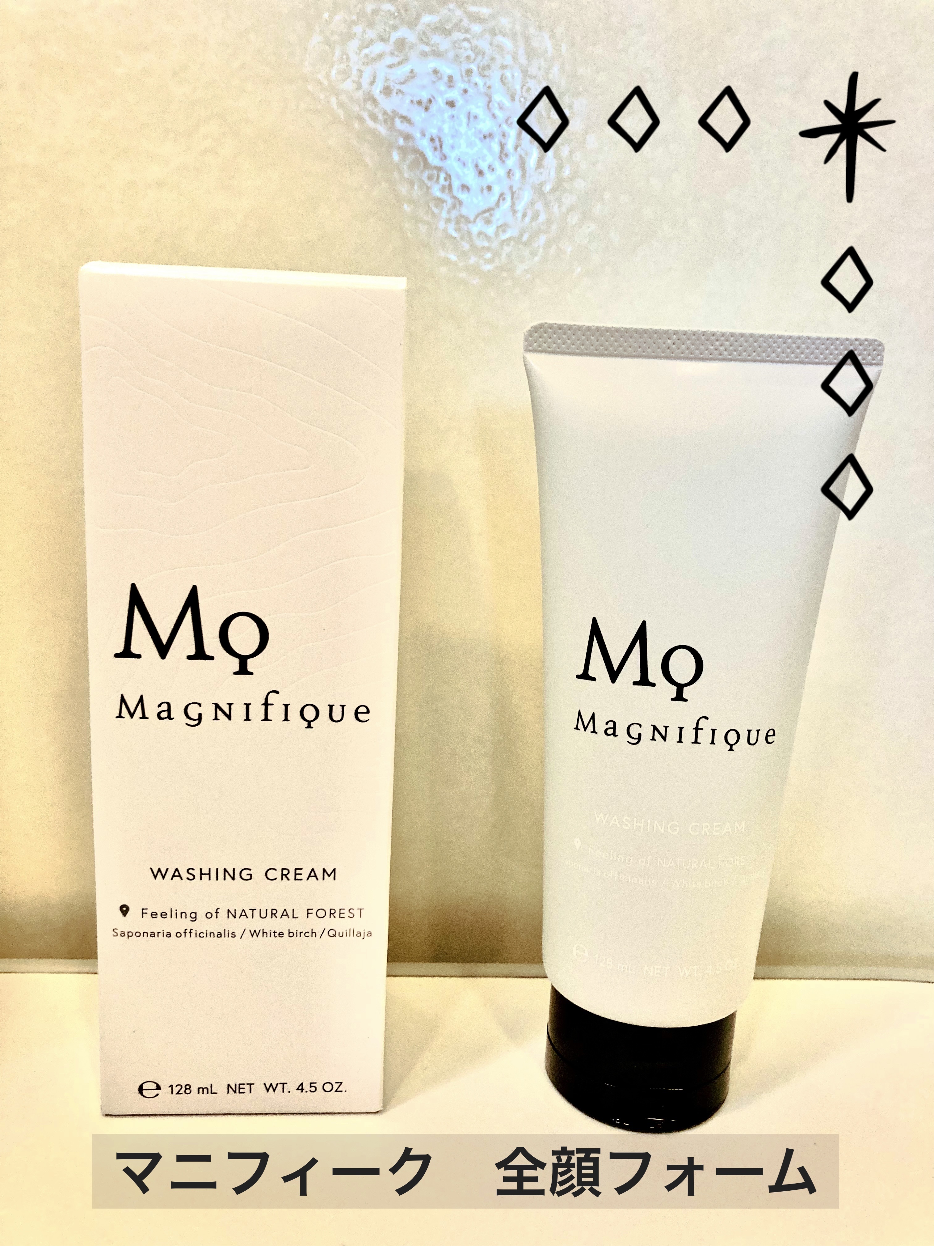 洗顔フォーム/マニフィーク/洗顔フォームを使ったクチコミ（1枚目）