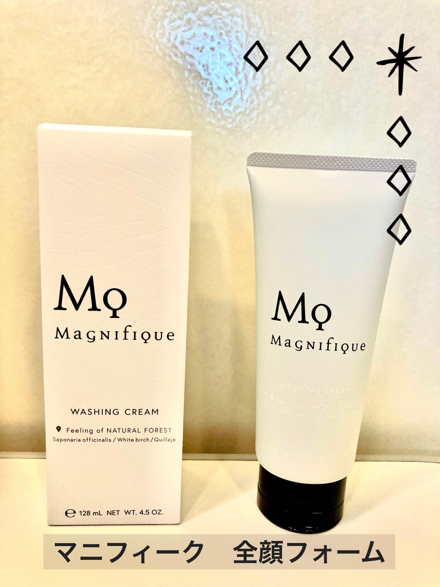 洗顔フォーム/マニフィーク/洗顔フォームを使ったクチコミ(1枚目)