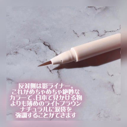 インナーライナー/TLTC/リキッドアイライナーを使ったクチコミ(4枚目)