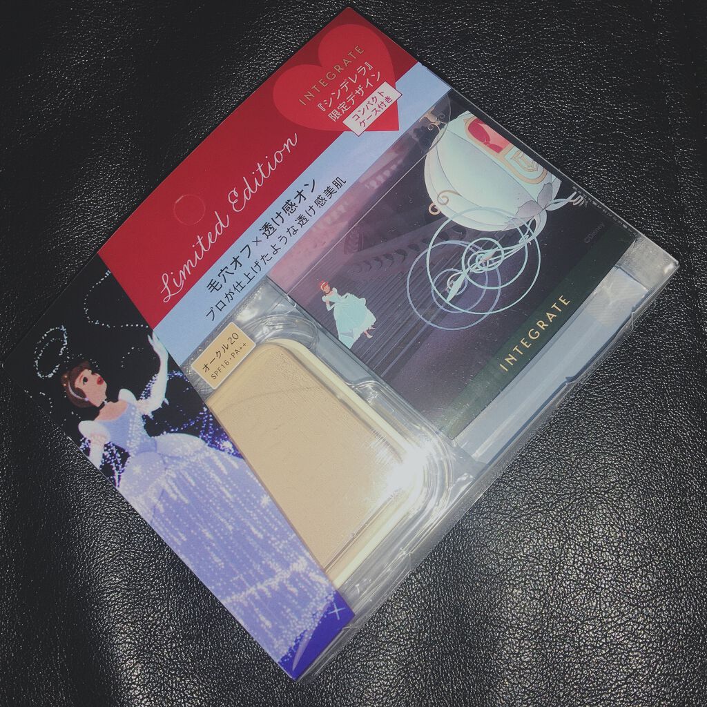 プロフィニッシュファンデーション 特製セット Ｃ オークル20/インテグレート/パウダーファンデーションを使ったクチコミ（1枚目）