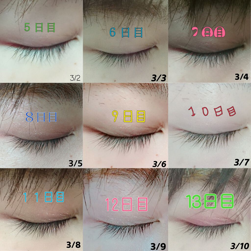 EMAKED（エマーキット）/水橋保寿堂製薬/まつげ美容液を使ったクチコミ（1枚目）