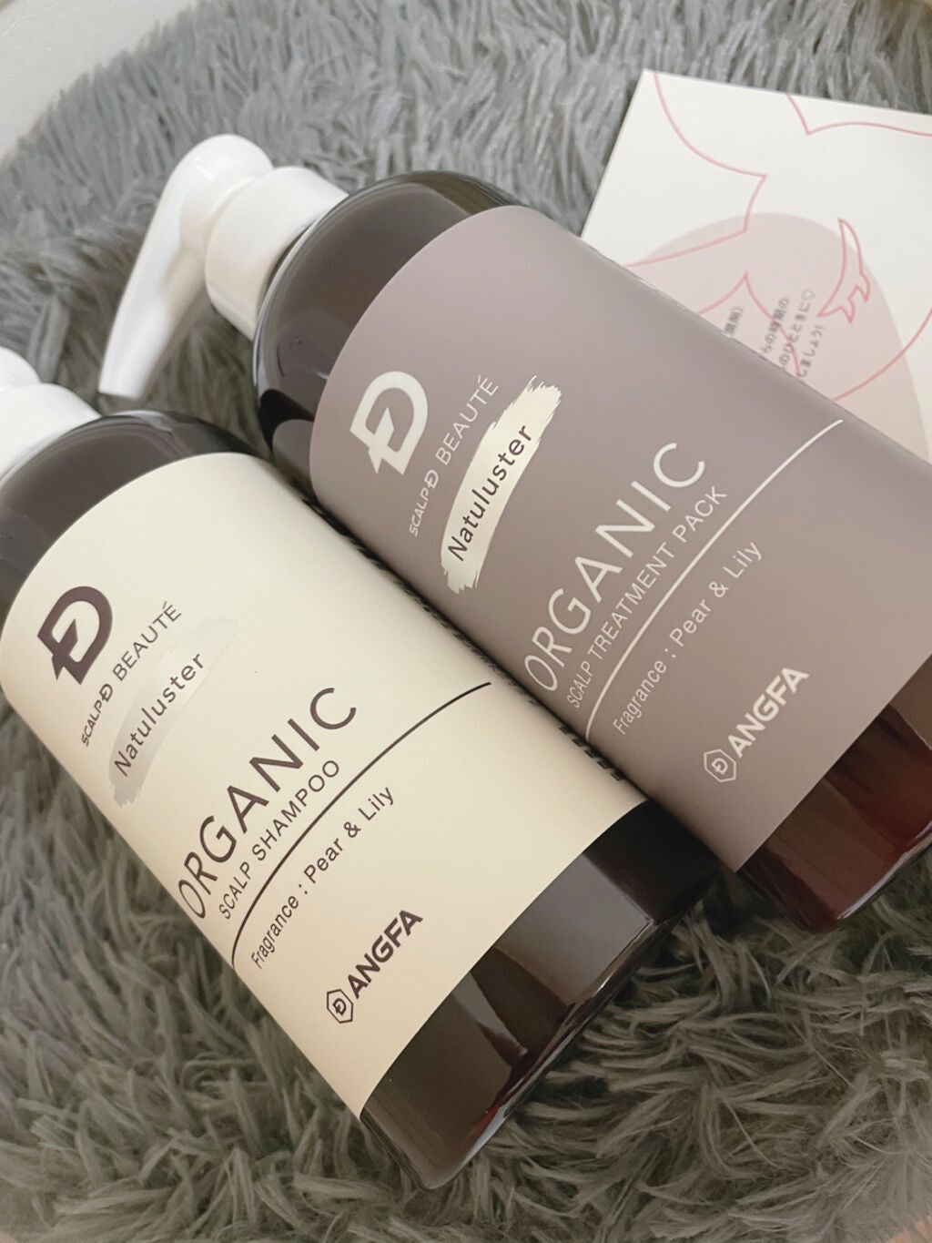 スカルプD ボーテ ナチュラスター スカルプシャンプー/トリートメントパック/アンファー(スカルプD)/シャンプー・コンディショナーを使ったクチコミ(1枚目)