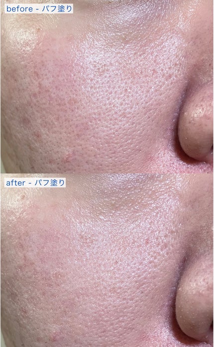 エッセンス スキングロウ ファンデーション 310 Silk / SHISEIDO エッセンス スキングロウ ファンデーション 310 Silk / SHISEIDO