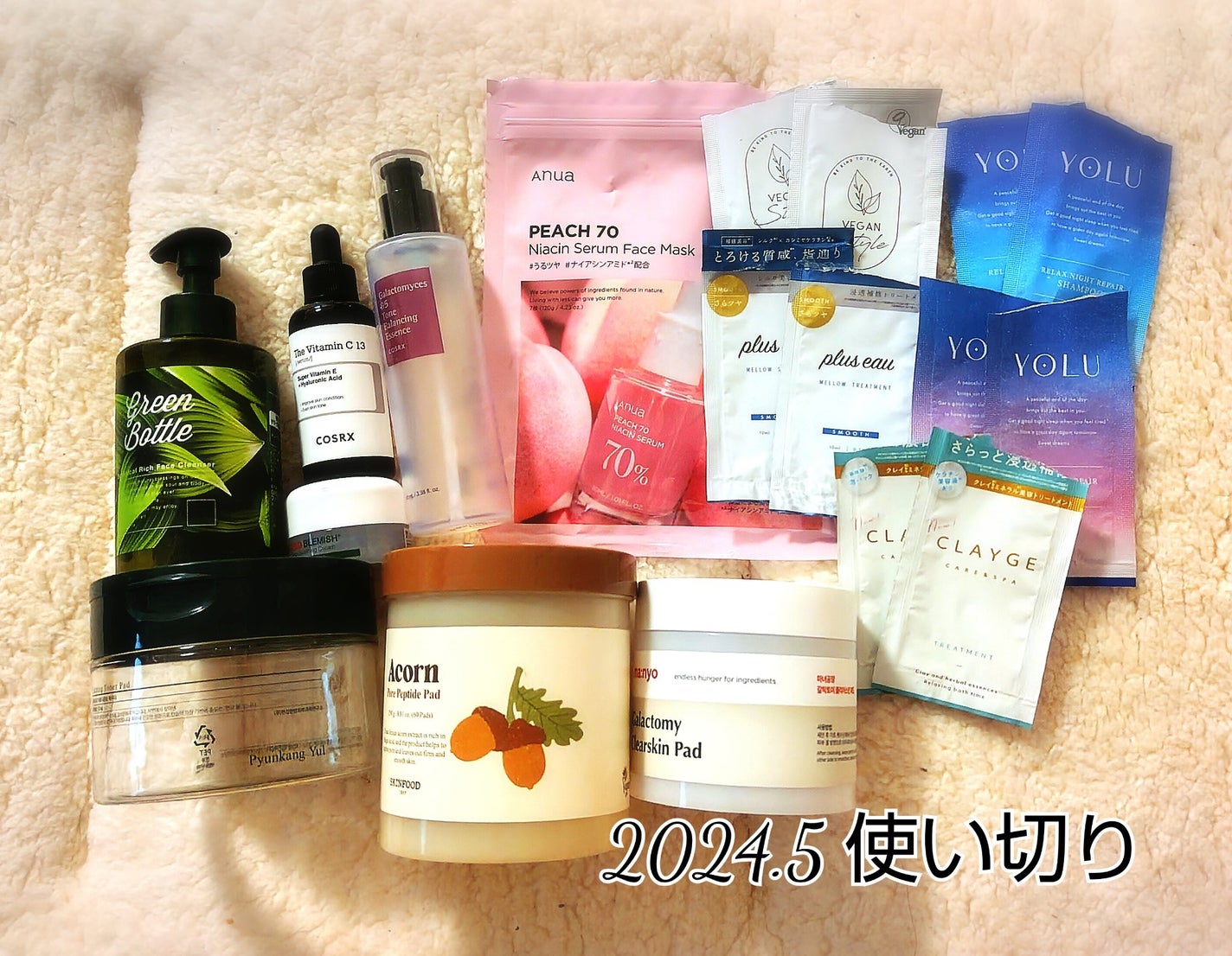 モイスト シャンプー/トリートメント/ヴィーガンスタイル/市販シャンプーを使ったクチコミ(1枚目)