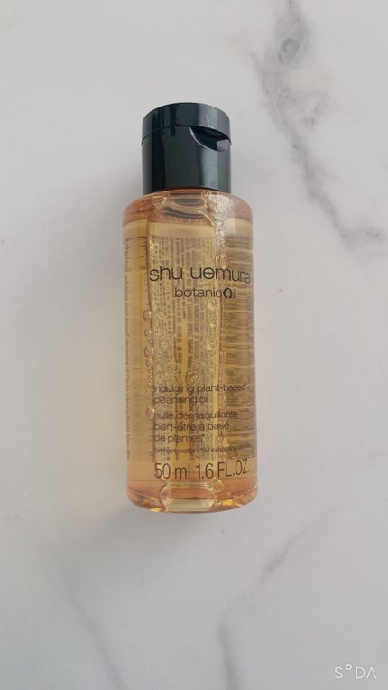 ボタニック クレンジング オイル/shu uemura/オイルクレンジングを使ったクチコミ(1枚目)