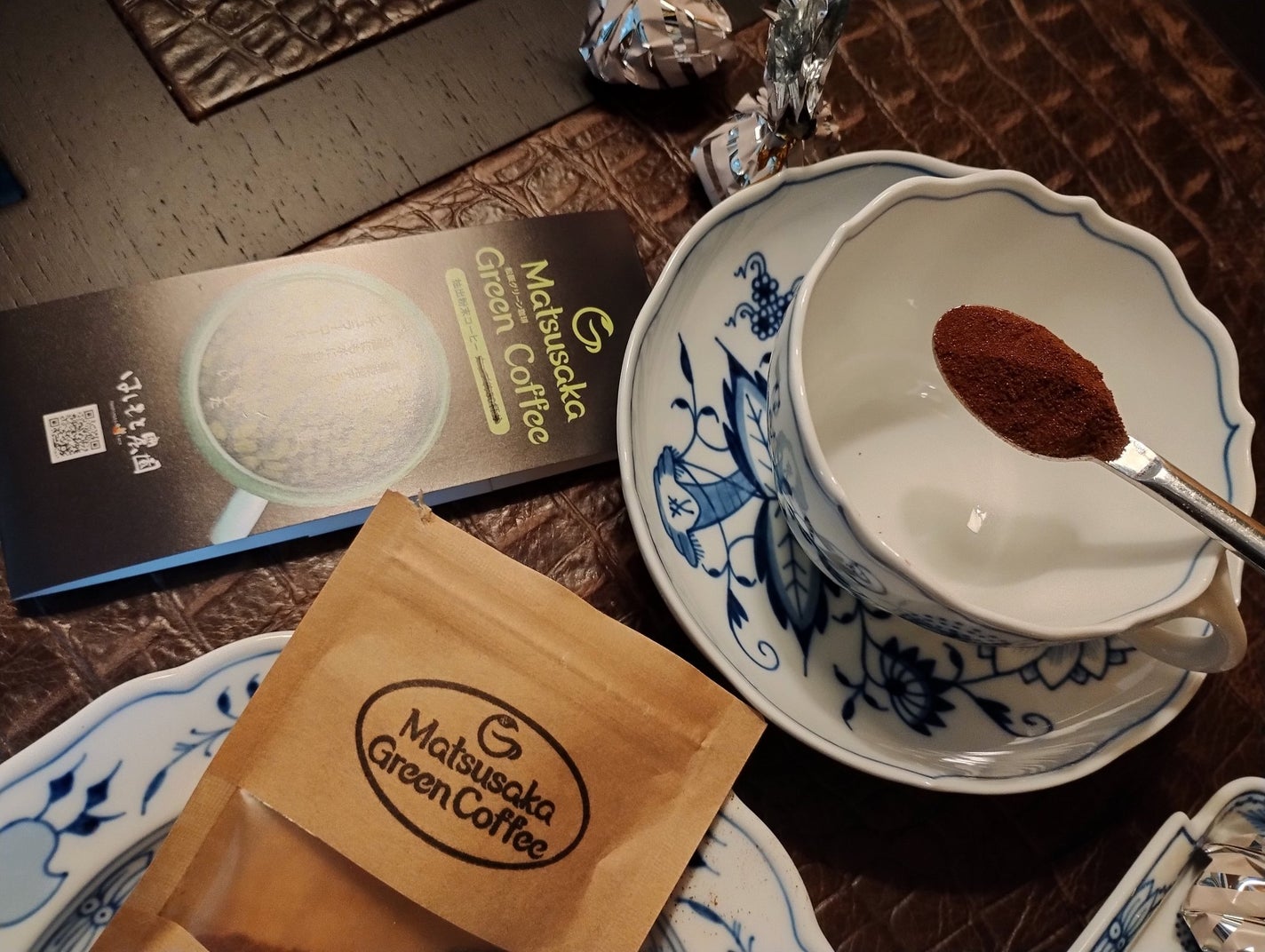 mcgroupakiko on LIPS 「皆様、「グリーンコーヒー」ってご存じですか?焙煎(ばいせん)せ..」(7枚目)