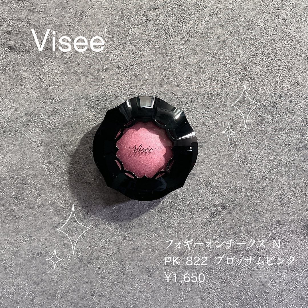 ããð(æçš¿ããæ¹ãã©ãã100ð©·) on LIPS ã..Viseeãã©ã®ãŒãªã³ããŒã¯ã¹NPK822ããããµã ãã³ã¯..ãïŒ1æç®ïŒ