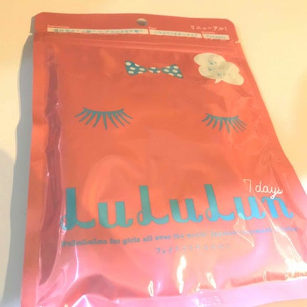 ルルルン クリームマスク/ルルルン/フェイスクリームを使ったクチコミ(2枚目)