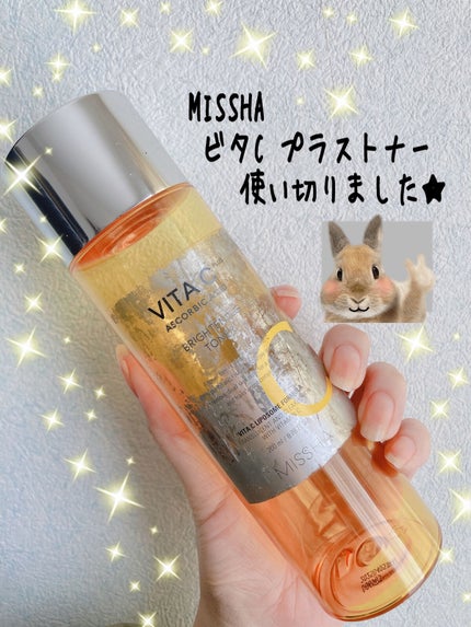 ビタ C プラスブライトニングトナー【韓国発売品】/MISSHA/化粧水を使ったクチコミ(1枚目)