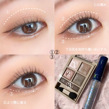 スカイハイ/MAYBELLINE NEW YORK/マスカラを使ったクチコミ(2枚目)