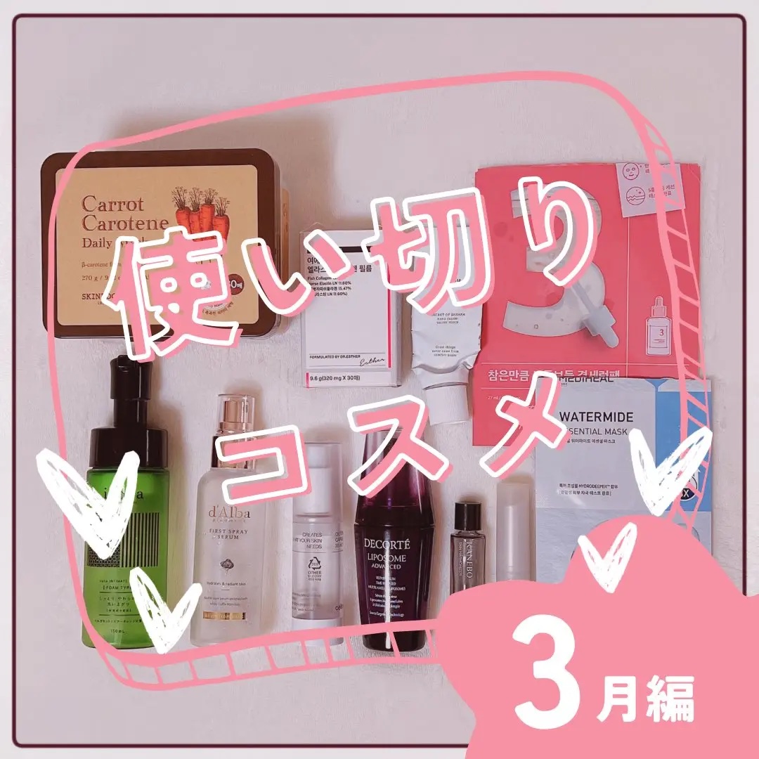 イロハ インティメートウォッシュ フォームタイプ  ベルガモットとビターオレンジの香り/iroha INTIMATE CARE/デリケートゾーンケアを使ったクチコミ（1枚目）