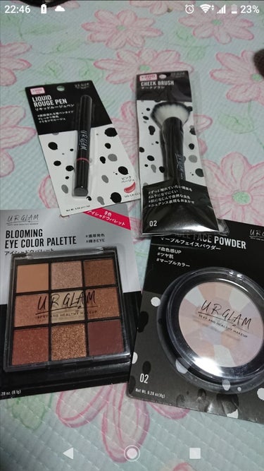 UR GLAM　BLOOMING EYE COLOR PALETTE/U R GLAM/アイシャドウパレットを使ったクチコミ（1枚目）