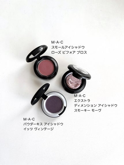パウダー キス アイシャドウ イッツ ヴィンテージ/M・A・C/単色アイシャドウの画像
