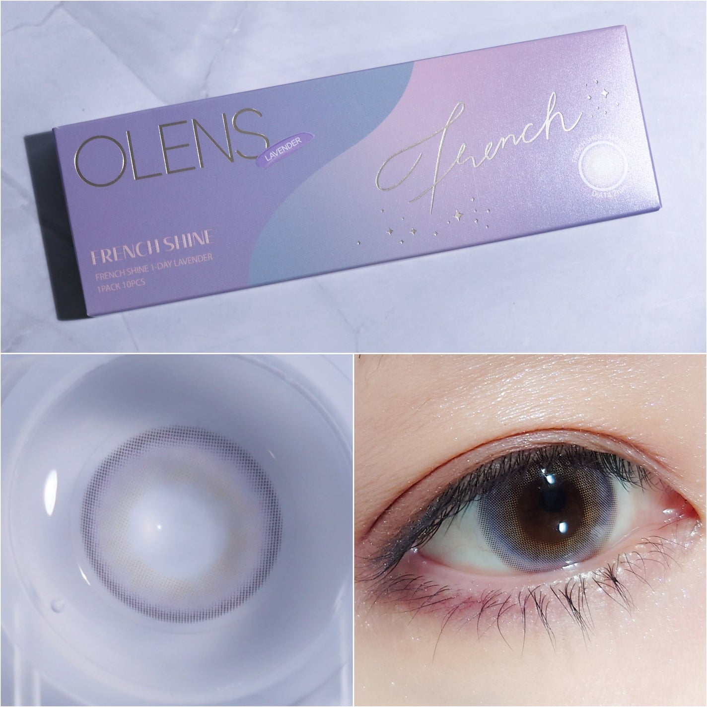 FrenchShine1day/OLENS/ワンデー(1DAY)カラコンを使ったクチコミ(1枚目)