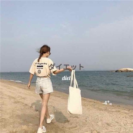 ã䜿ã£ãã¯ãã³ãïŒ1æç®ïŒ