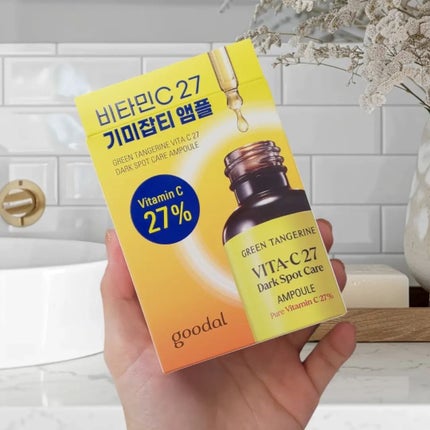 グリーンタンジェリンビタC27ダークスポットケアアンプル/goodal/美容液を使ったクチコミ(3枚目)