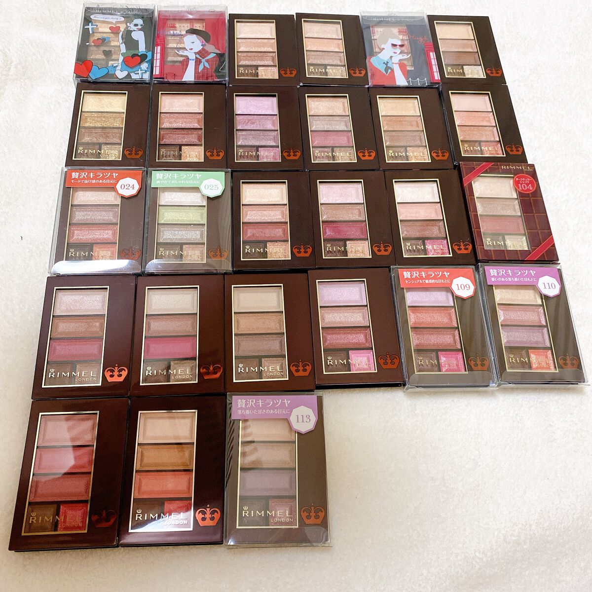 ショコラスウィート アイズ/リンメル ロンドン/アイシャドウパレットを使ったクチコミ(2枚目)