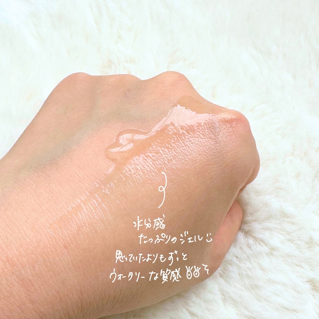 シカコラーゲンリフティングクリーム/be wants/フェイスクリームを使ったクチコミ（3枚目）