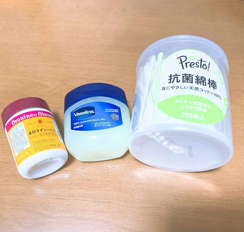 オリジナル ピュアスキンジェリー/ヴァセリン/ボディクリームを使ったクチコミ（2枚目）