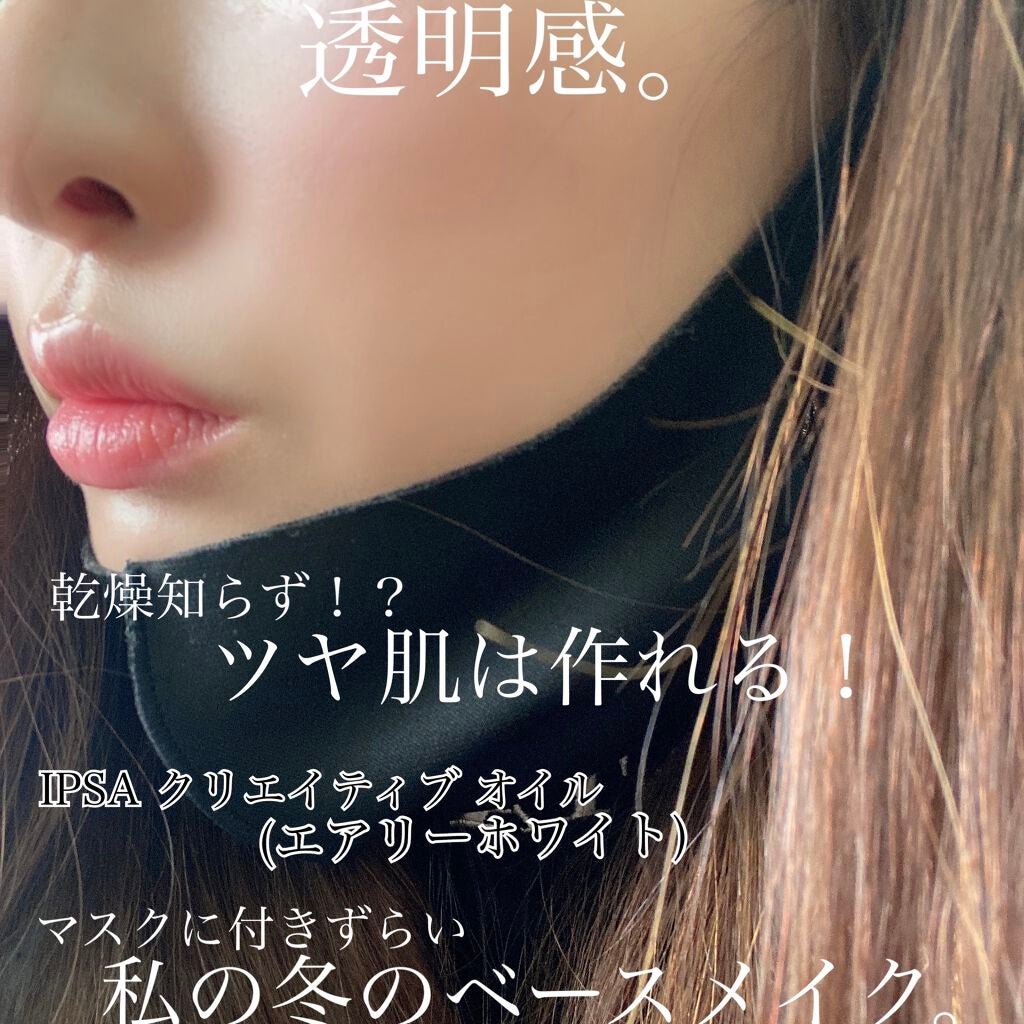 プリズム・リーブル/GIVENCHY/ルースパウダーを使ったクチコミ(1枚目)