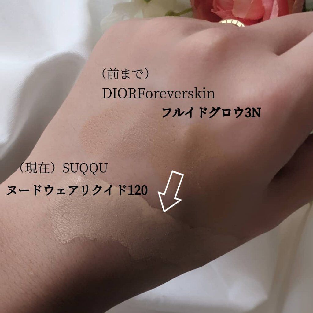 キールズ DS クリアリーブライト エッセンス[医薬部外品]/Kiehl's/美容液を使ったクチコミ（2枚目）