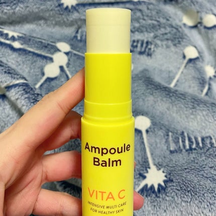 スティック美容液(レモン)/ネイチャーリパブリック/フェイスバームを使ったクチコミ(4枚目)