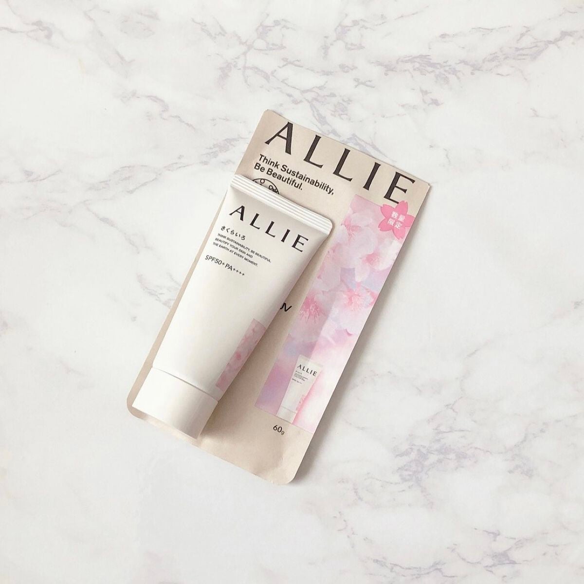 クロノビューティ トーンアップUV/アリィー/日焼け止めクリームを使ったクチコミ(2枚目)