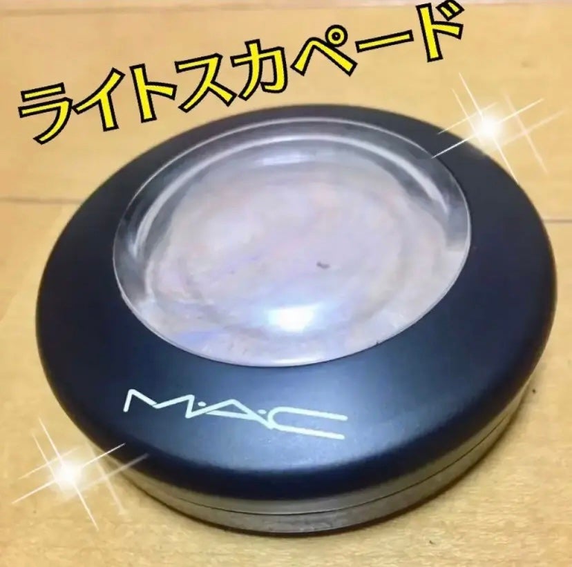 M·A·C ミネラライズ スキンフィニッシュ/M・A・C/パウダーハイライトを使ったクチコミ(1枚目)