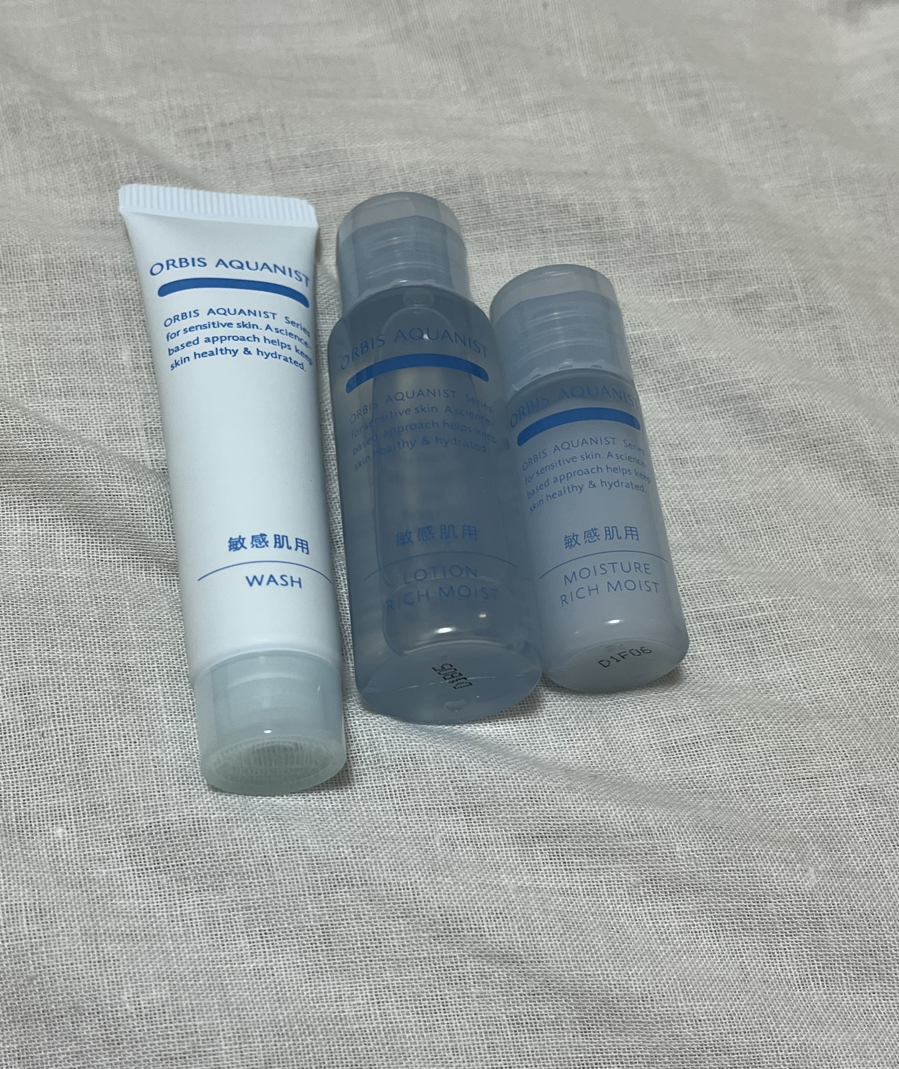 アクアニスト トライアルセット しっとり高保湿タイプ/オルビス/トライアルキットを使ったクチコミ（3枚目）