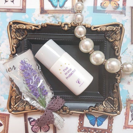 ファイブプライムプロテクター/セルベスト/化粧下地を使ったクチコミ(1枚目)