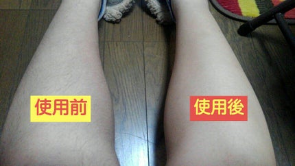 サキ on LIPS 「こんばんは🌙😃❗サキです!女子なのに男子のように足に毛が生えて..」(4枚目)