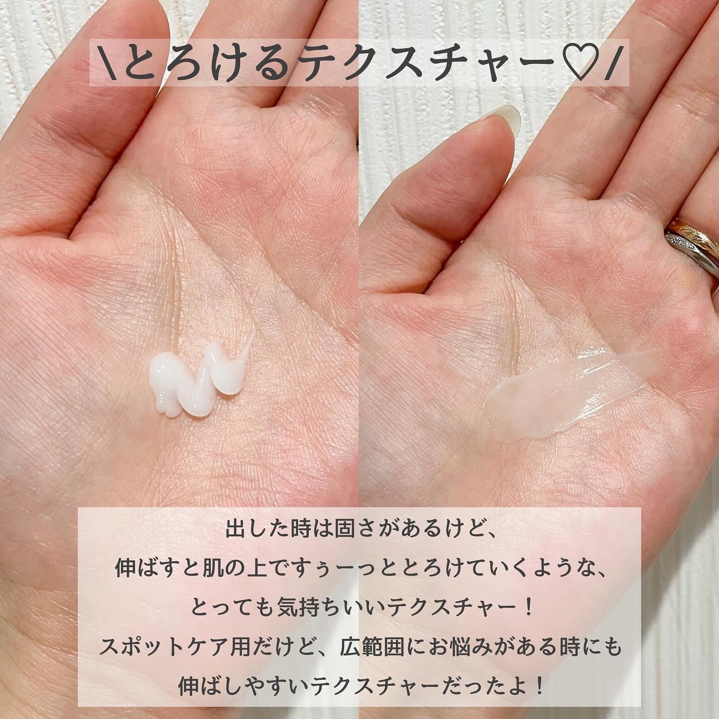 mame on LIPS 「可愛いパケにだまされるな/お人形みたいに可愛らしい顔した子が、..」(8枚目)