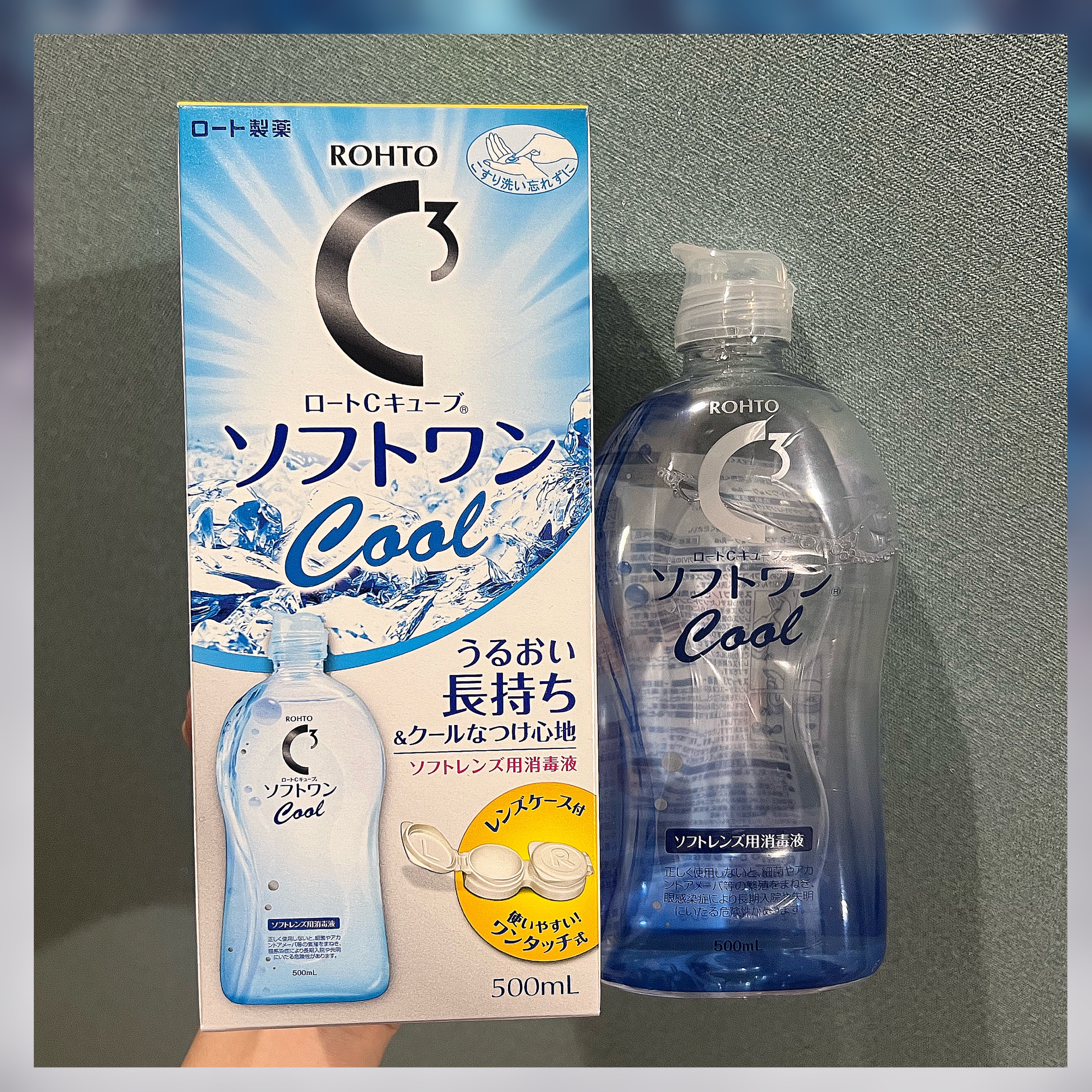 ソフトワンクールa/ロート製薬/その他を使ったクチコミ（1枚目）