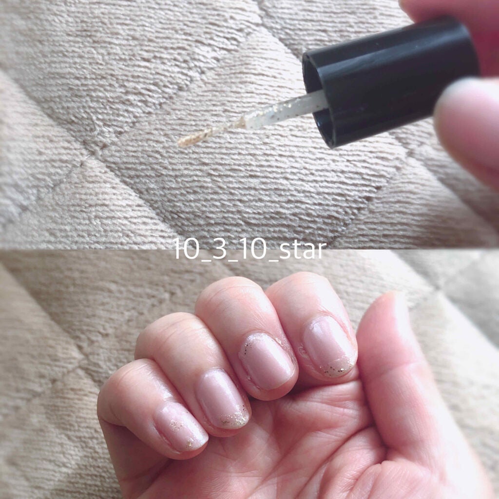 ネイル エナメル 細筆タイプ/ちふれ/マニキュアを使ったクチコミ(2枚目)