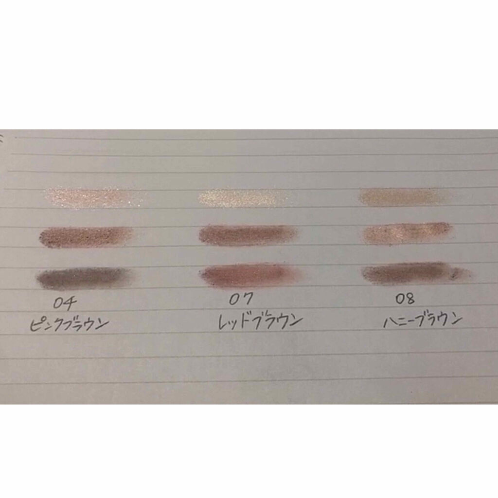 トーンアップアイシャドウ/CEZANNE/アイシャドウパレットを使ったクチコミ（3枚目）