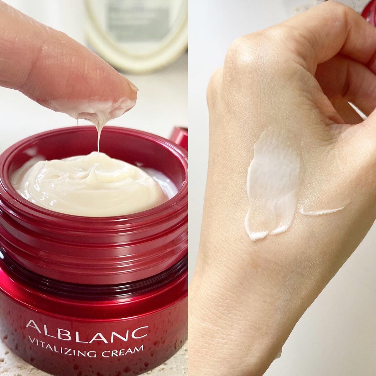 バイタライジングクリーム/ALBLANC/フェイスクリームを使ったクチコミ(2枚目)