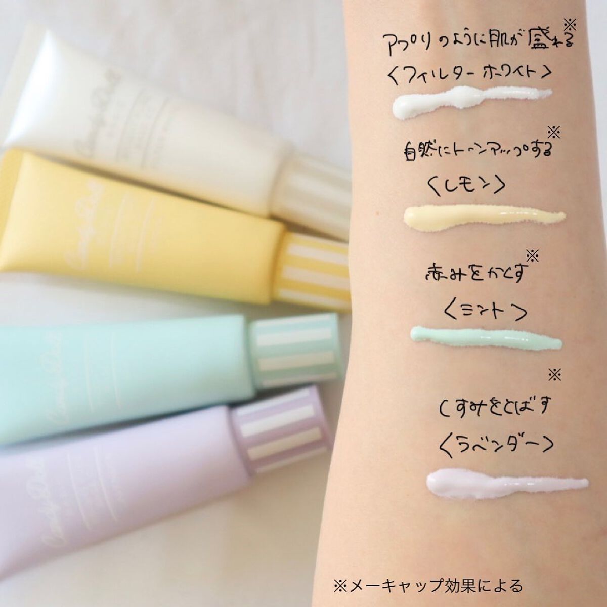 キャンディドール ホワイトピュアパウダー<ノーマル>/CandyDoll/ルースパウダーを使ったクチコミ(5枚目)