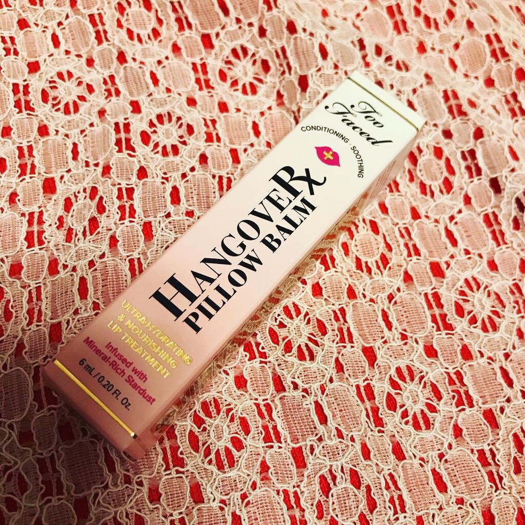 ～トゥー フェイスド ハングオーバー～ ピロー バーム リップ トリートメント/Too Faced/リップ美容液を使ったクチコミ（3枚目）