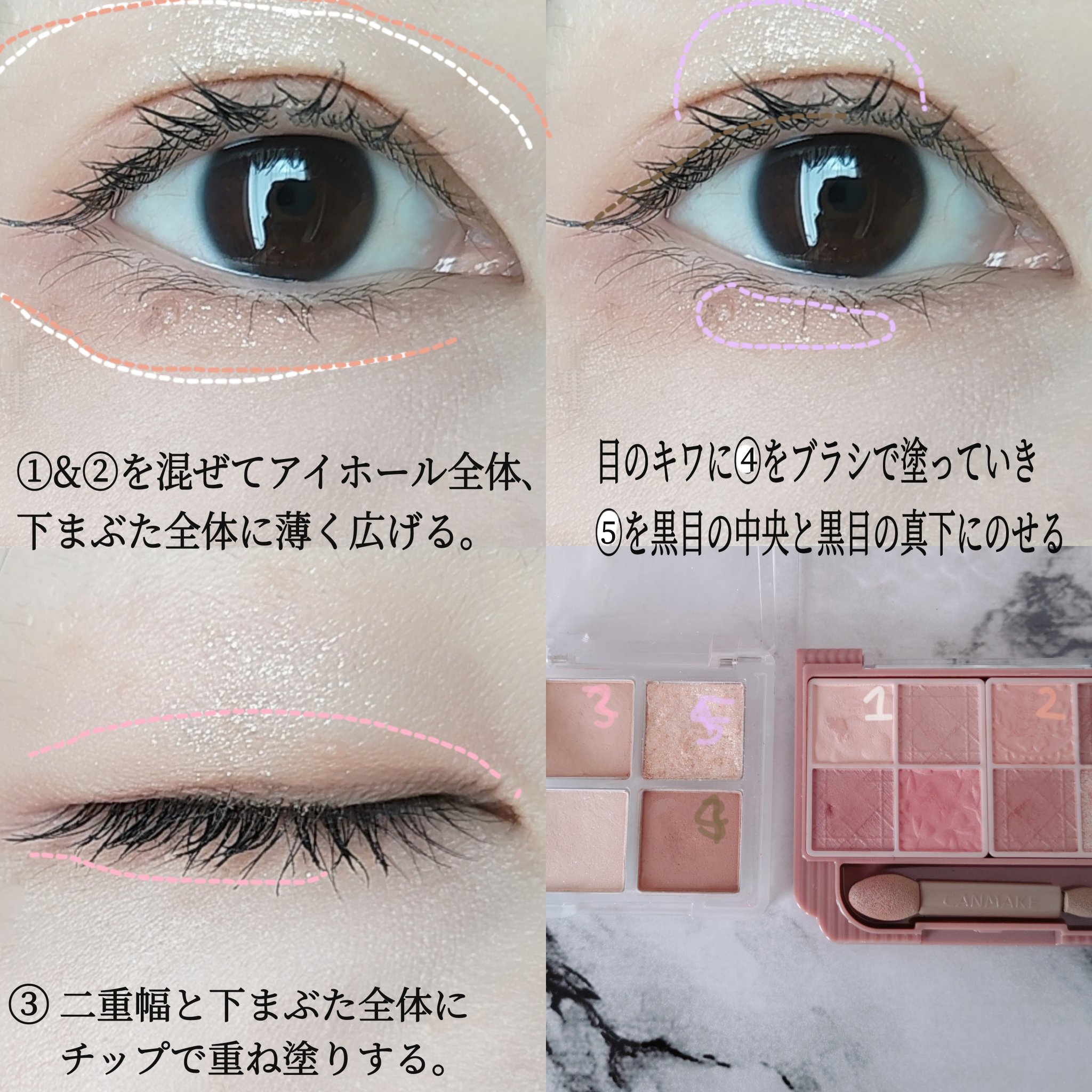 ミニヌーディーエディション/Flynn/メイクアップキットを使ったクチコミ（2枚目）