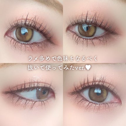 クリーミータッチライナー/キャンメイク/ジェルアイライナーを使ったクチコミ(9枚目)