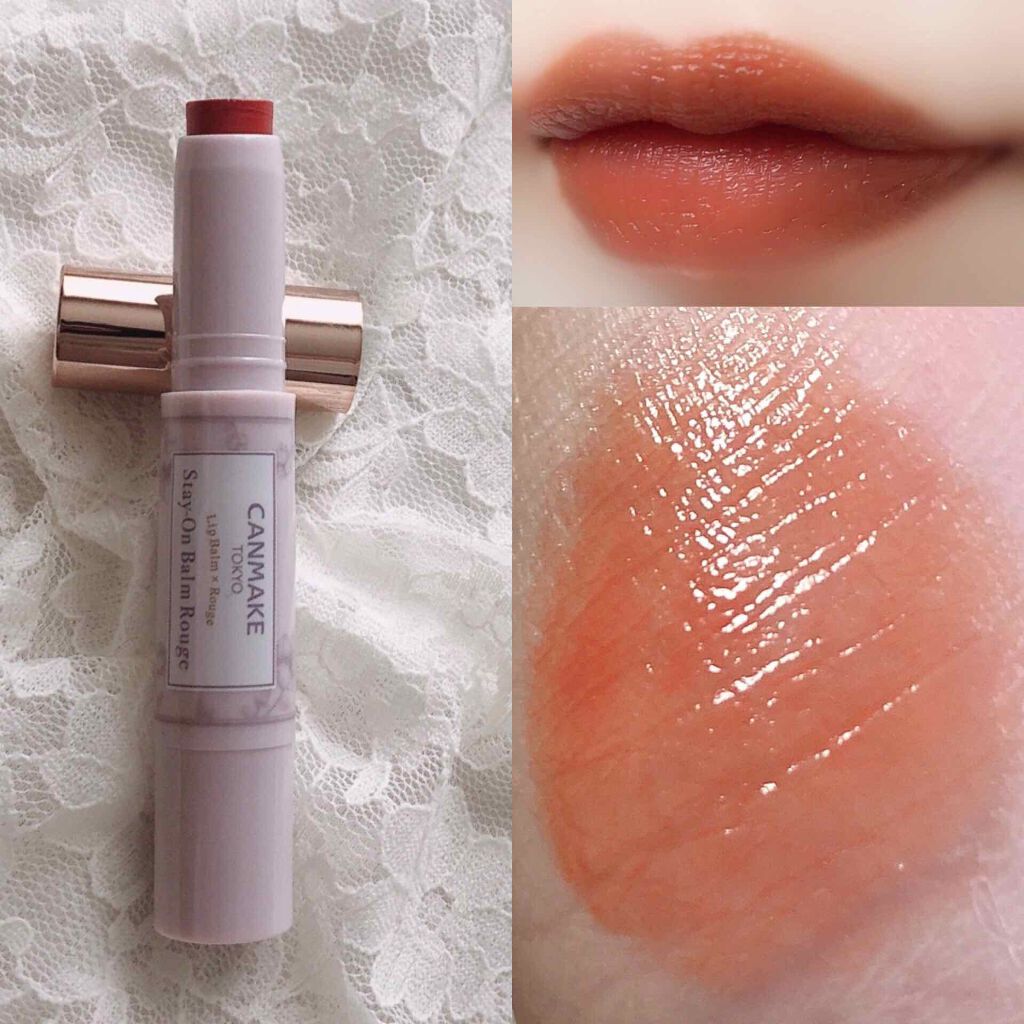 ステイオンバームルージュ/キャンメイク/口紅を使ったクチコミ(2枚目)