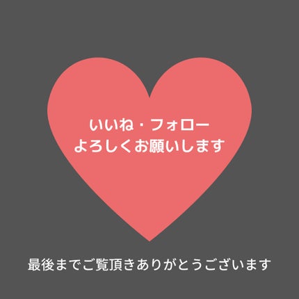 デンキバリブラシ®/ELECTRON/美顔器・マッサージを使ったクチコミ(4枚目)