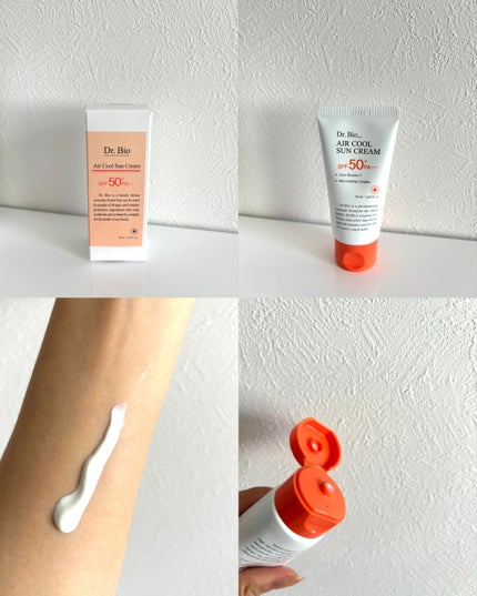 エアクールサンクリーム/Dr.Bio/日焼け止めクリームを使ったクチコミ(3枚目)